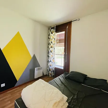 Les 3 Balcons Du Mont Joly Апартаменты